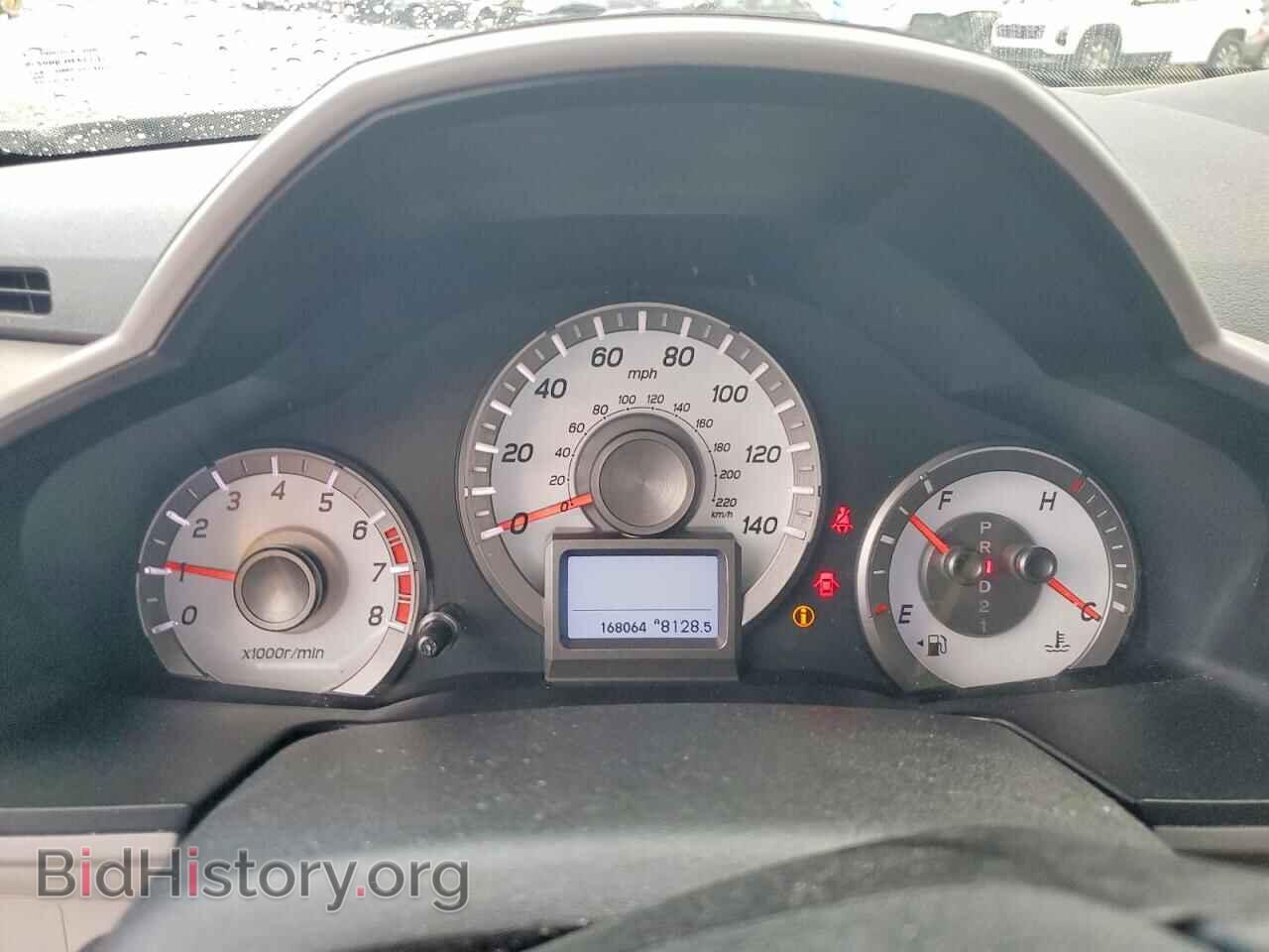 2015 HONDA PILOT - VIN: 5FNYF3H91FB026526 - Фото 9