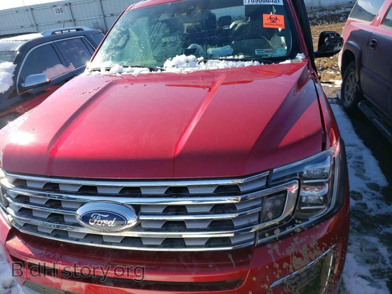 2020 FORD EXPEDITION - VIN: 1FMJK2AT9LEA18731 - Фото 12