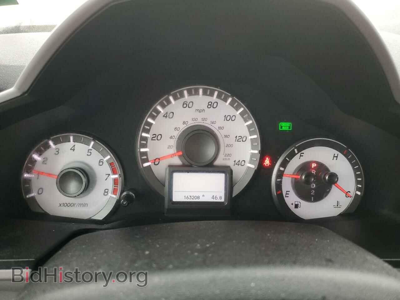 2012 HONDA PILOT - VIN: 5FNYF3H96CB034343 - Фото 9
