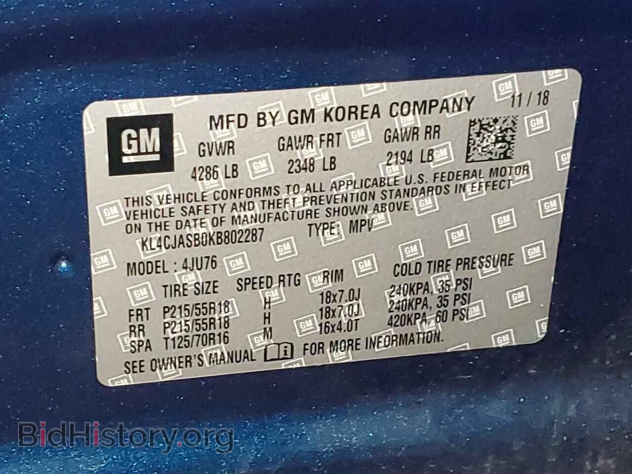 2019 BUICK ENCORE - VIN: KL4CJASB0KB802287 - Фото 12