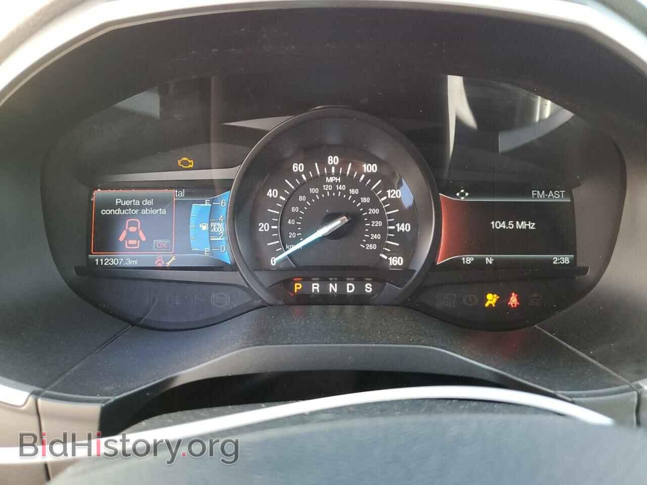 2017 FORD EDGE - VIN: 2FMPK4J90HBC65116 - Photo 9