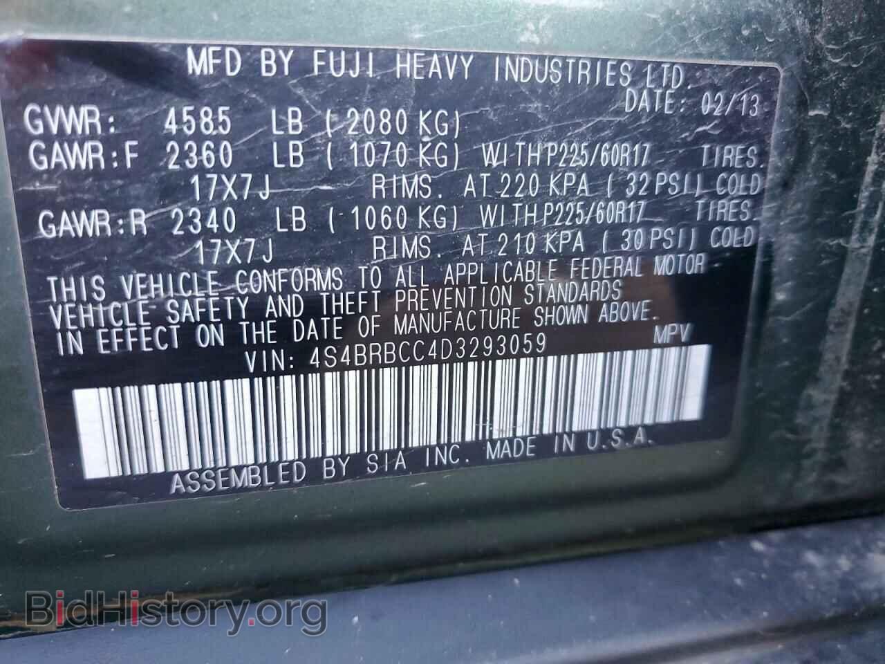 2013 SUBARU OUTBACK - VIN: 4S4BRBCC4D3293059 - Фото 12