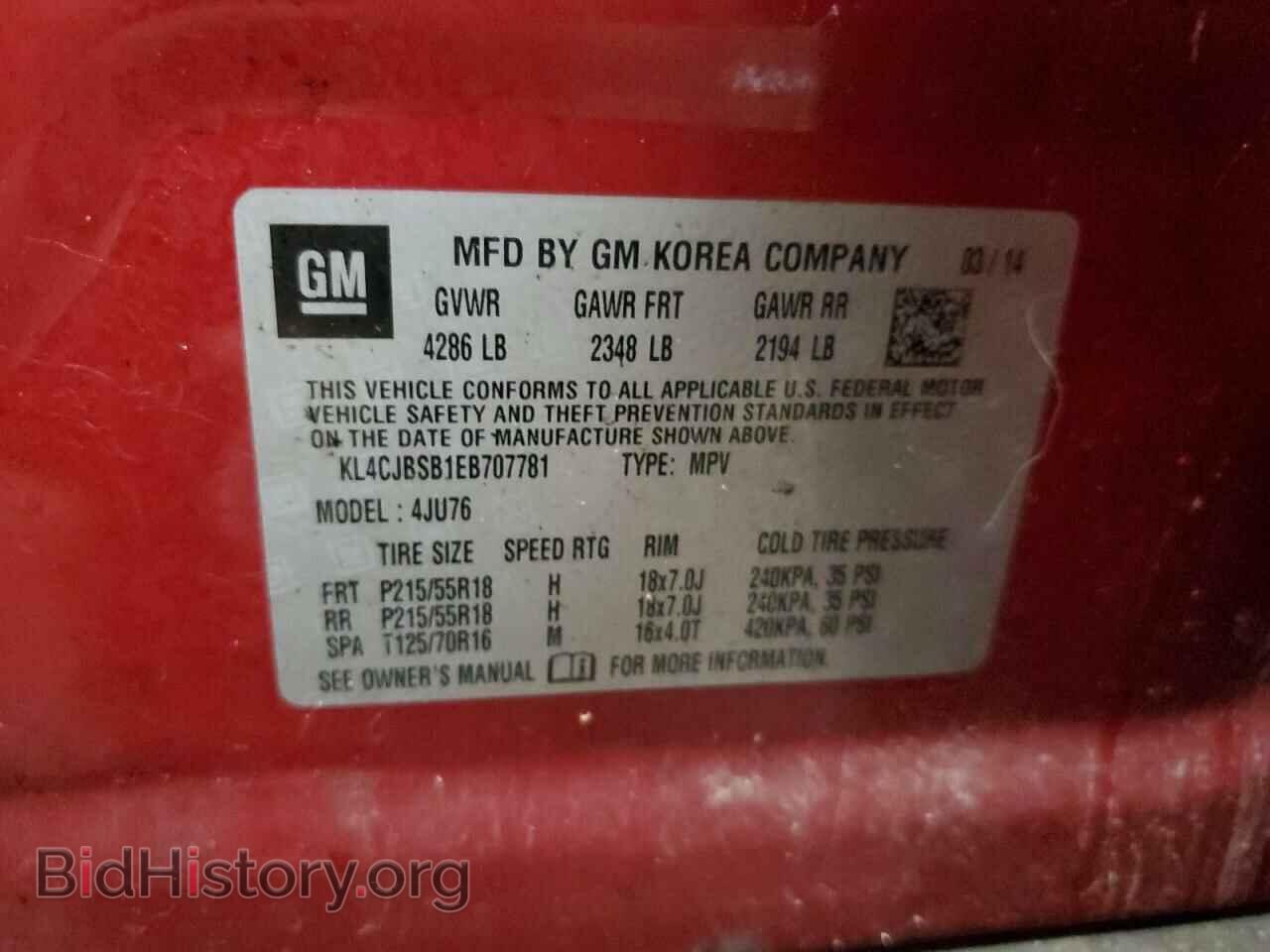 2014 BUICK ENCORE - VIN: KL4CJBSB1EB707781 - Photo 13