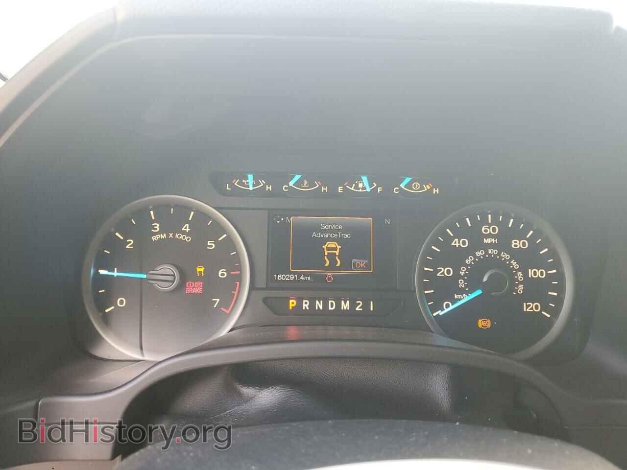2017 FORD F-150 - VIN: 1FTEW1CF0HKD67006 - Фото 9