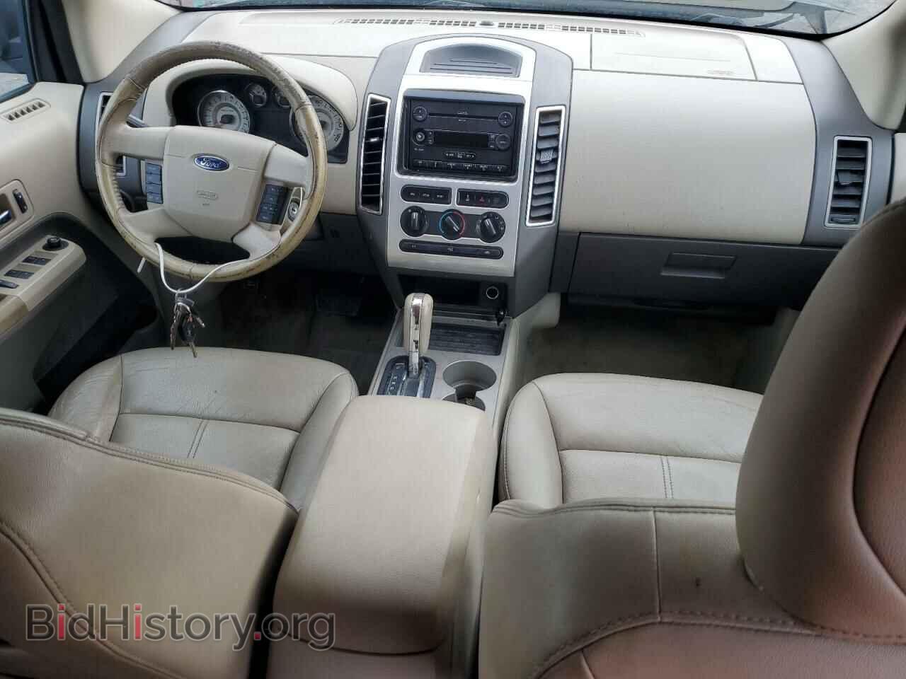 2007 FORD EDGE - VIN: 2FMDK48C47BA32956 - Фото 8