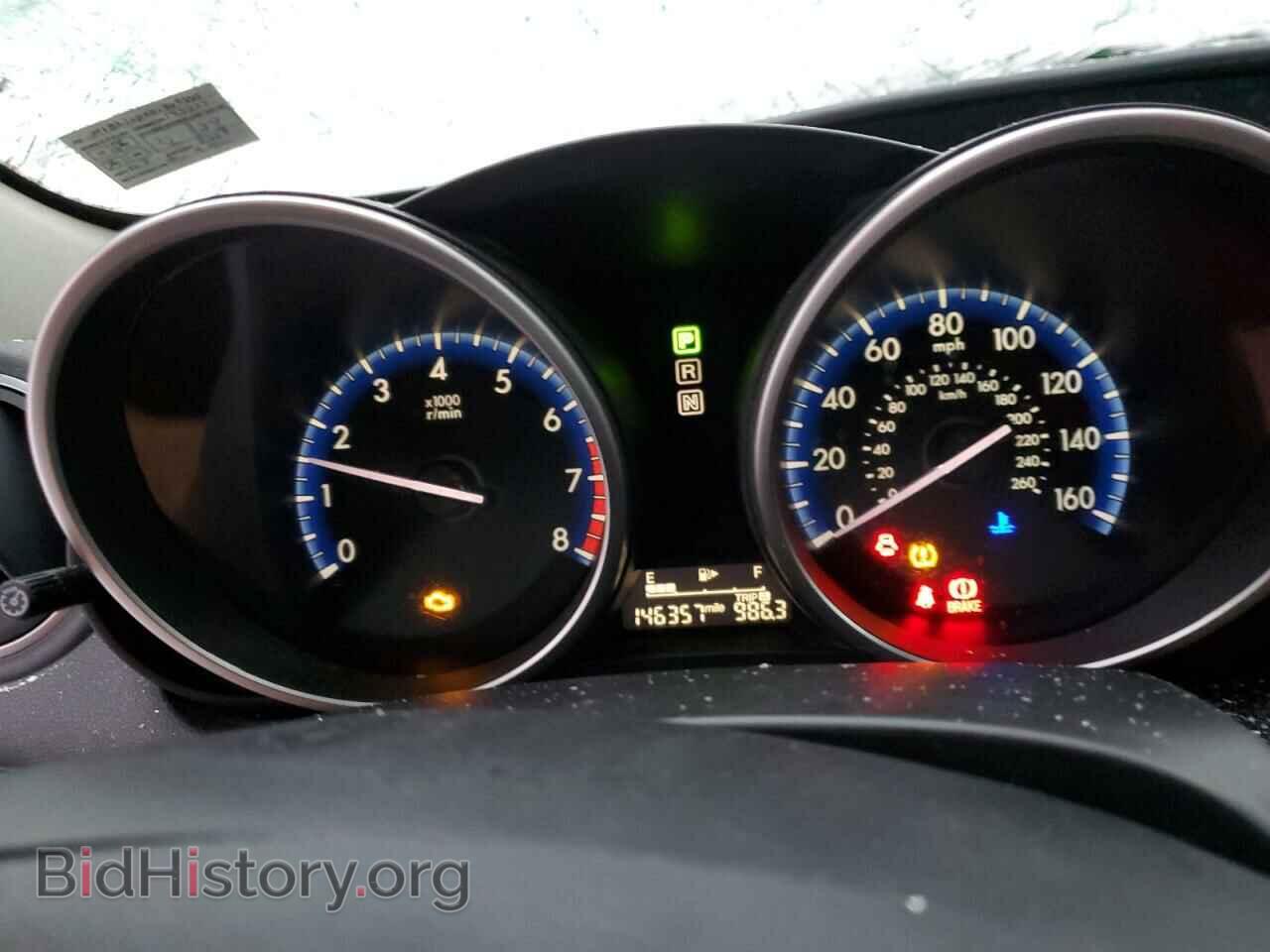 2013 MAZDA 3 - VIN: JM1BL1UP4D1809885 - Фото 9