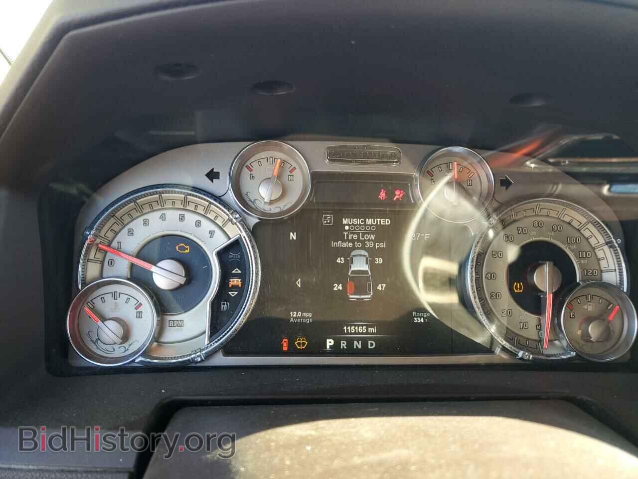 2018 RAM 1500 - VIN: 1C6RR7PT4JS103537 - Photo 9