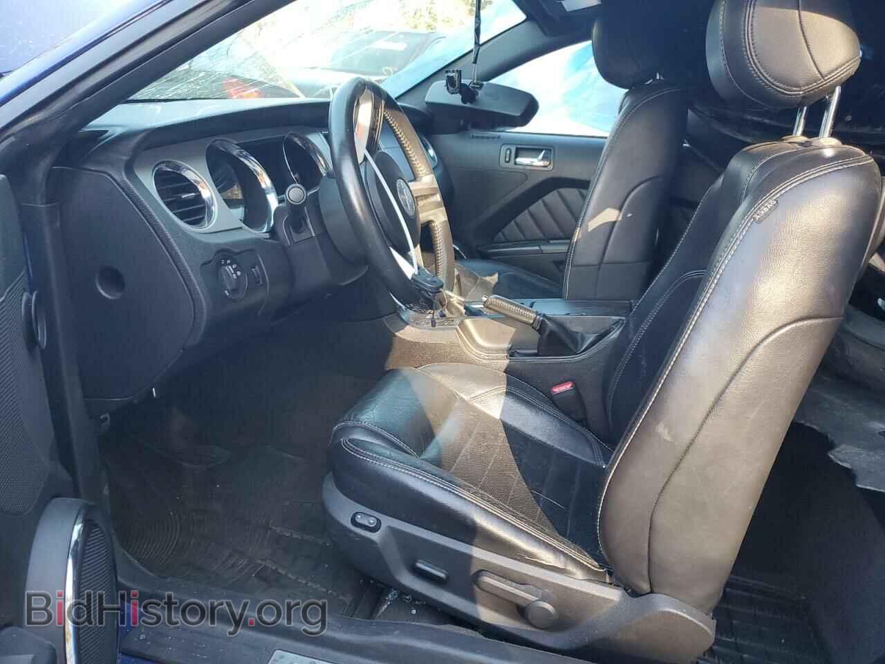 2013 FORD ALL Models - VIN: 1ZVBP8AM0D5259419 - Photo 7
