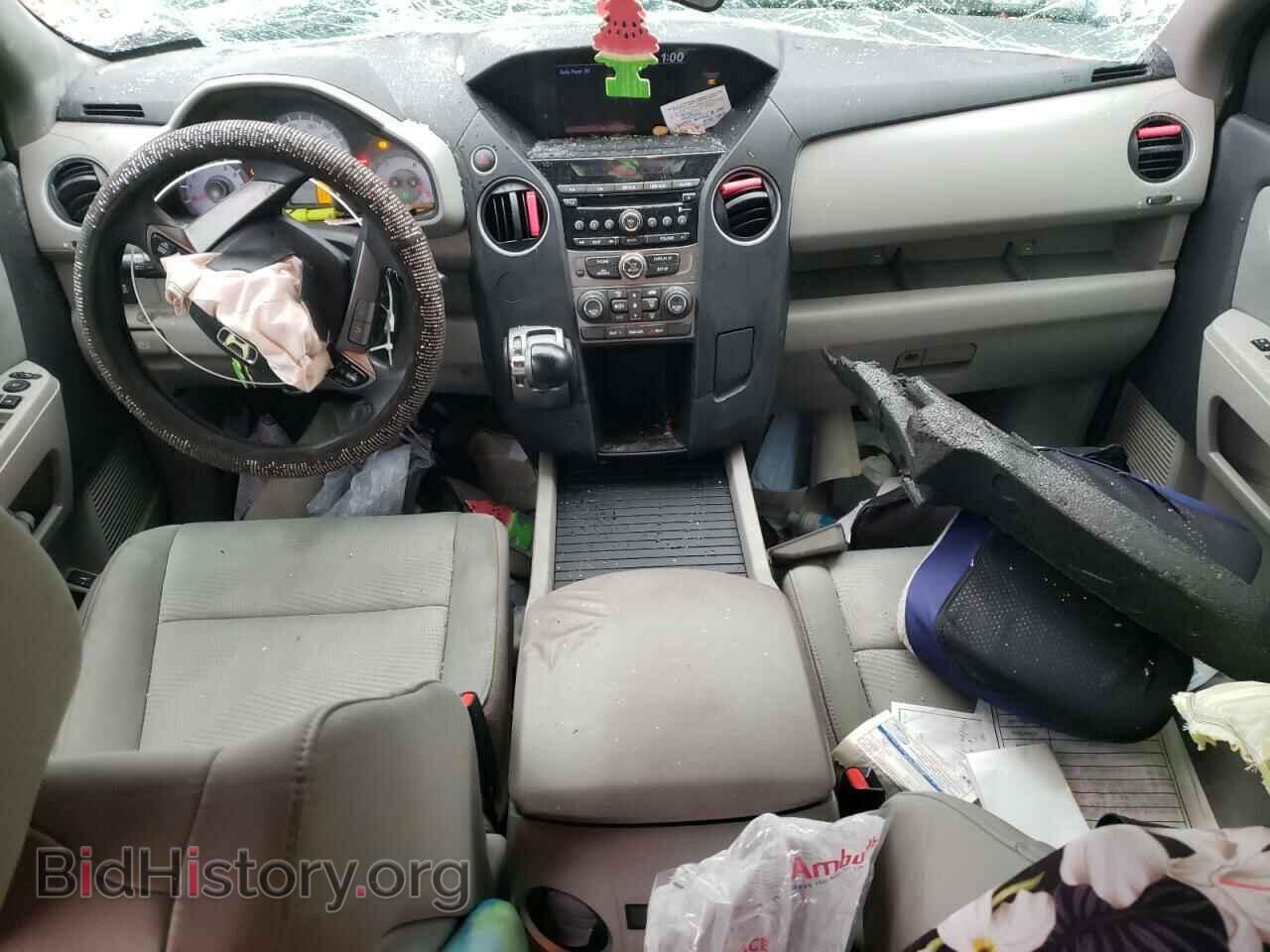 2013 HONDA PILOT - VIN: 5FNYF3H26DB014176 - Фото 8