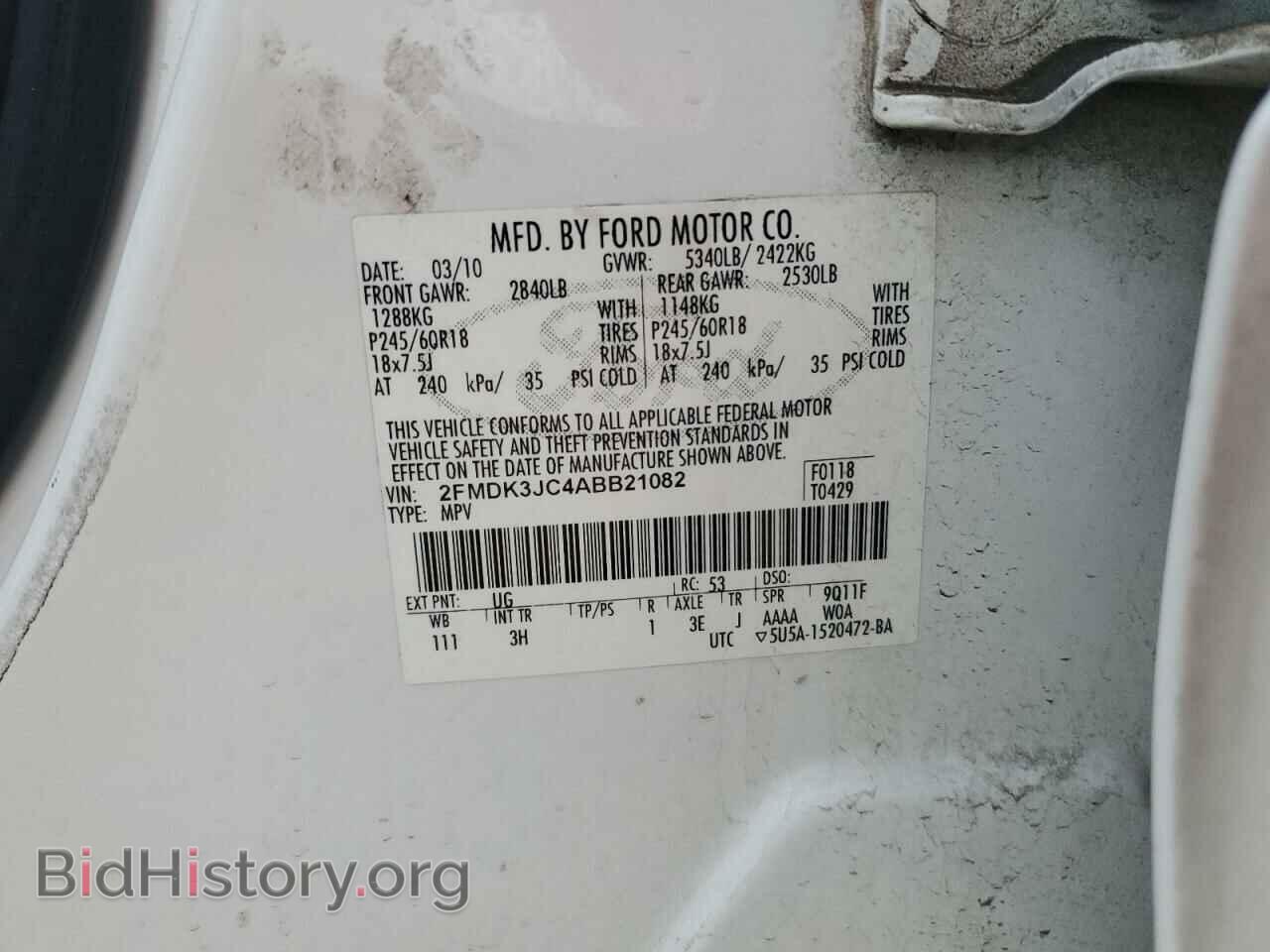 2010 FORD EDGE - VIN: 2FMDK3JC4ABB21082 - Фото 13