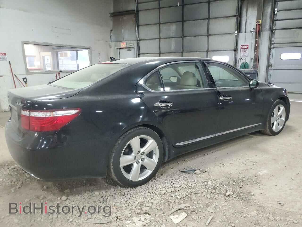 2008 LEXUS LS460 - VIN: JTHGL46F185030484 - Фото 3