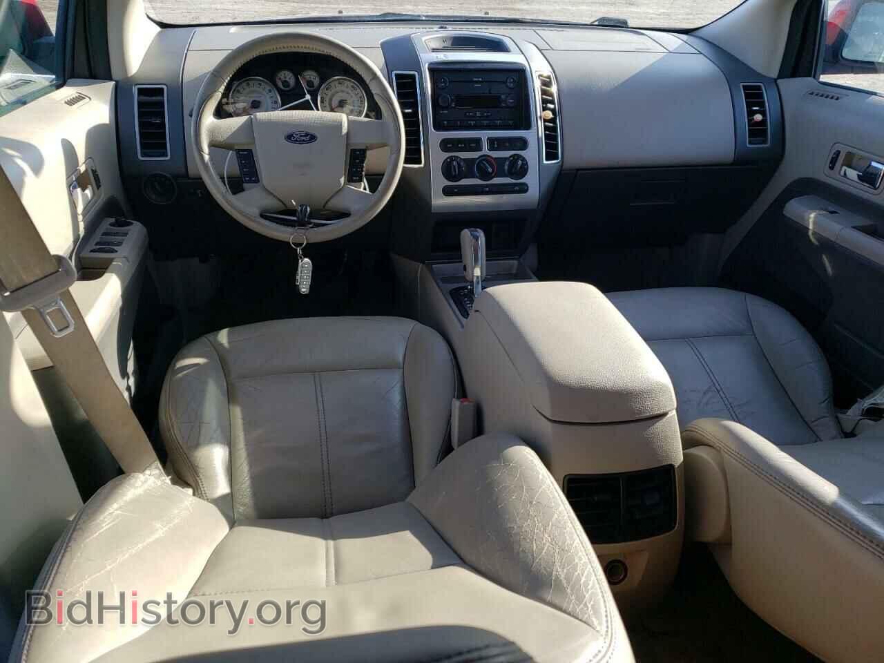 2007 FORD EDGE - VIN: 2FMDK38CX7BB03538 - Photo 8
