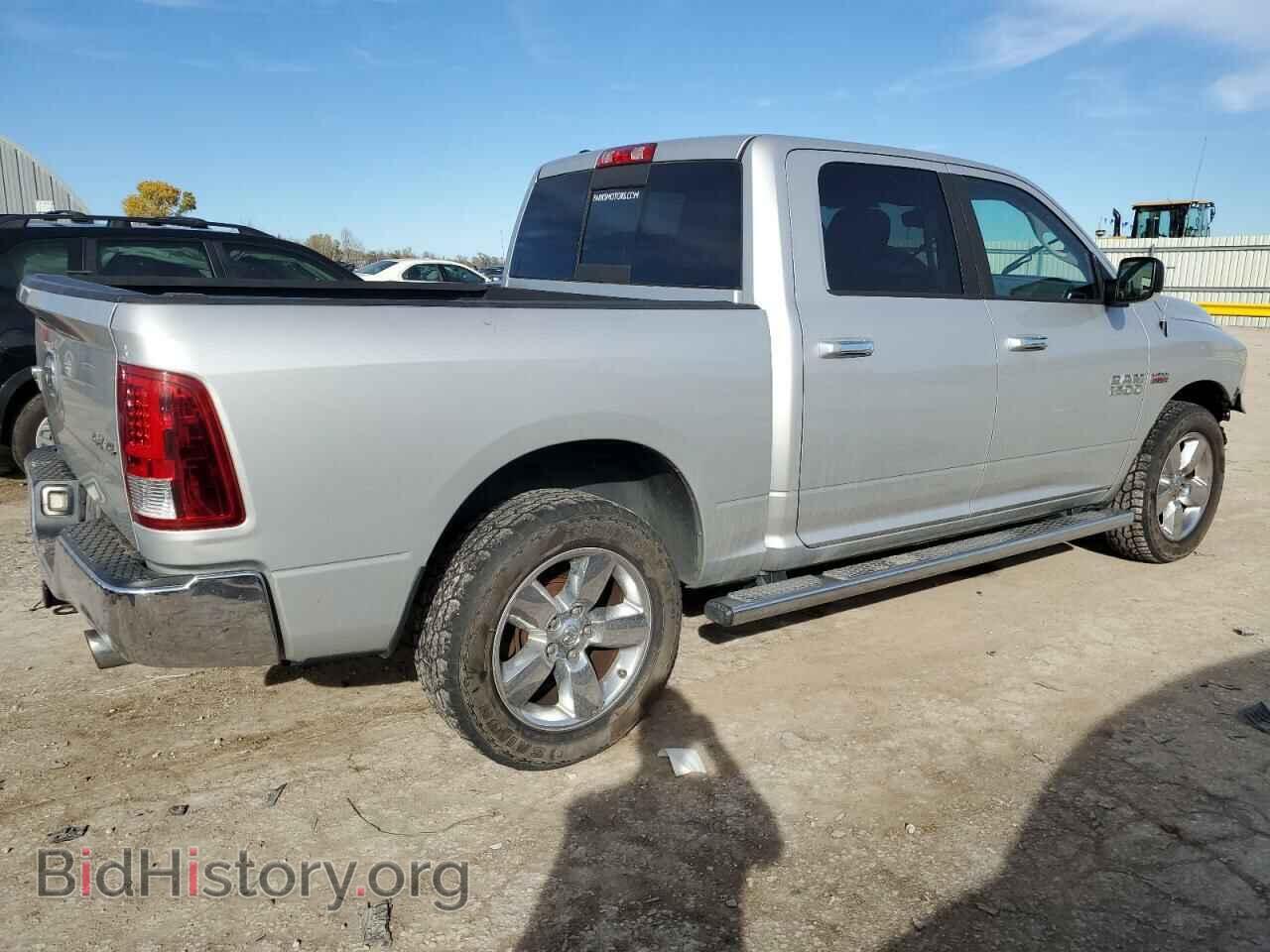 2014 RAM 1500 - VIN: 1C6RR7LT1ES125393 - Фото 3