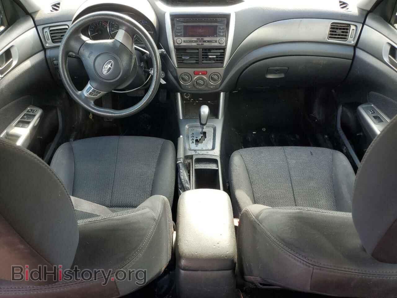 2012 SUBARU FORESTER - VIN: JF2SHBBC9CH414986 - Фото 8