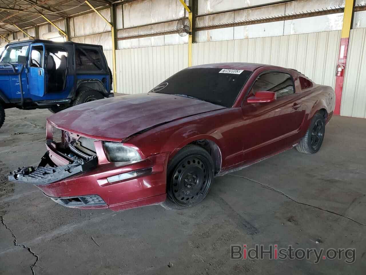 Photo 1ZVHT82H285166222 - FORD MUSTANG 2008