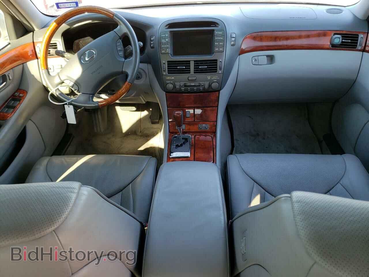 2006 LEXUS LS430 - VIN: JTHBN36FX65041639 - Фото 8