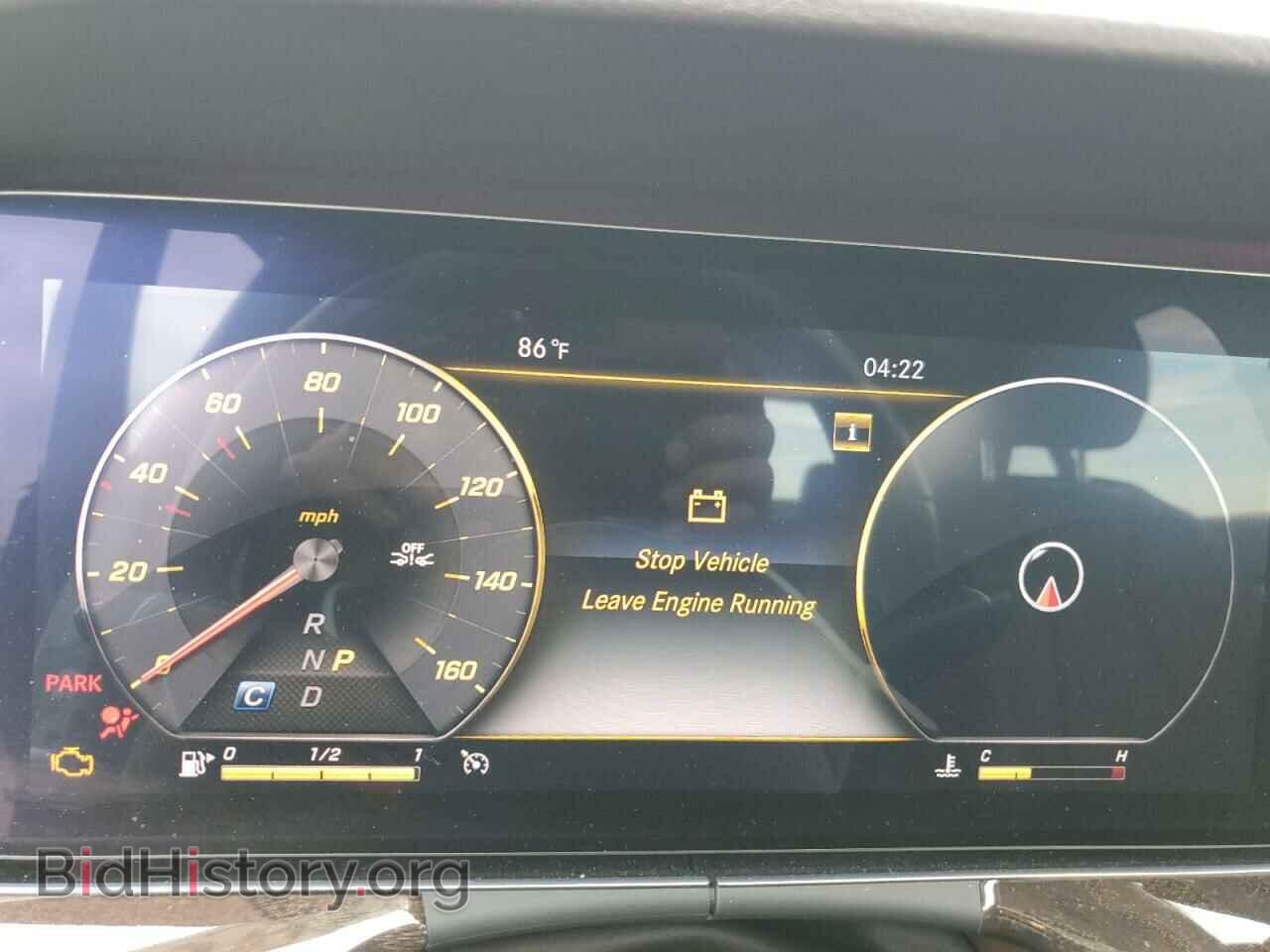 2020 MERCEDES-BENZ E-CLASS - VIN: WDDZF8DB1LA737311 - Фото 9