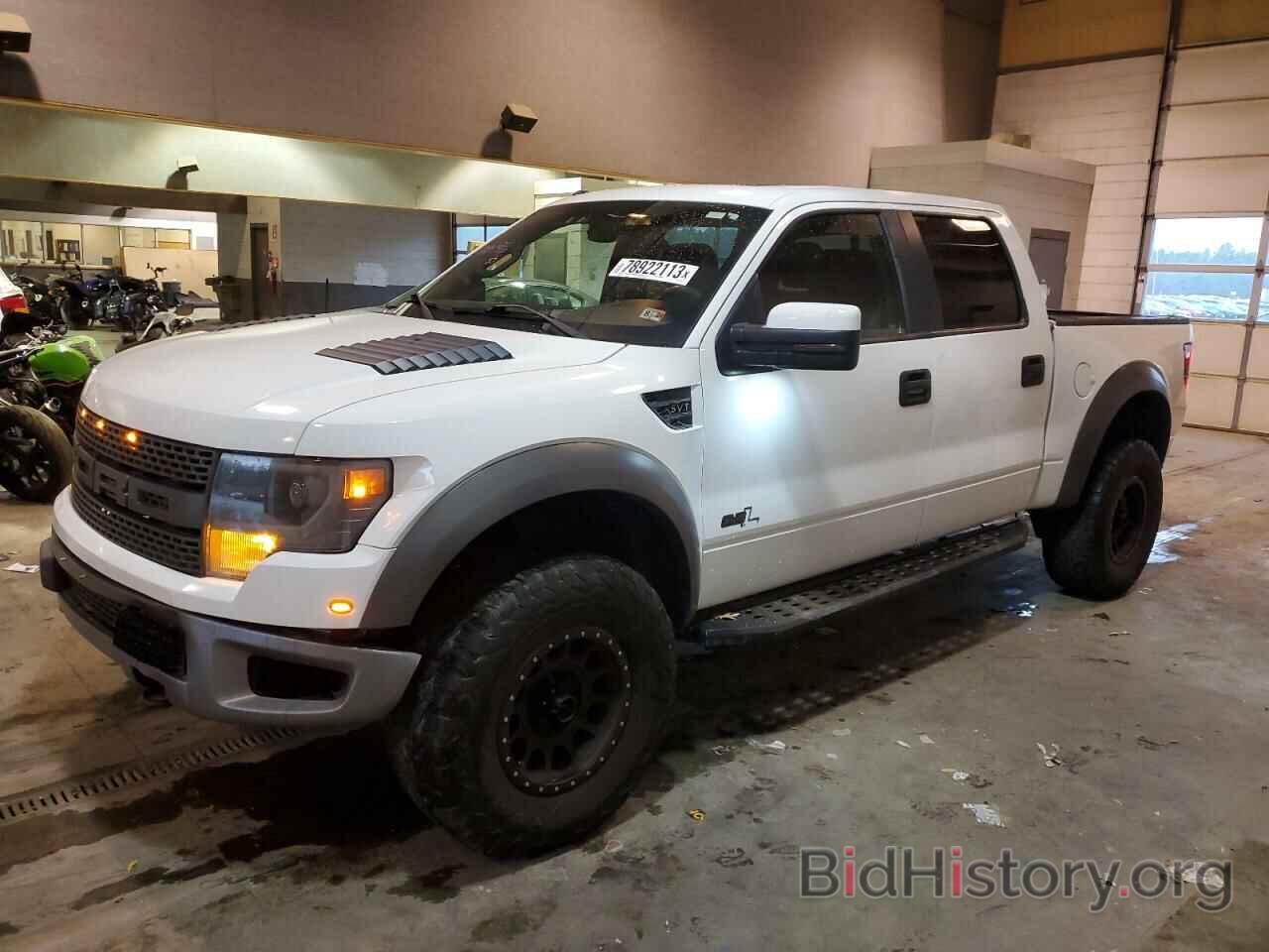 Photo 1FTFW1R64DFC45876 - FORD F150 2013