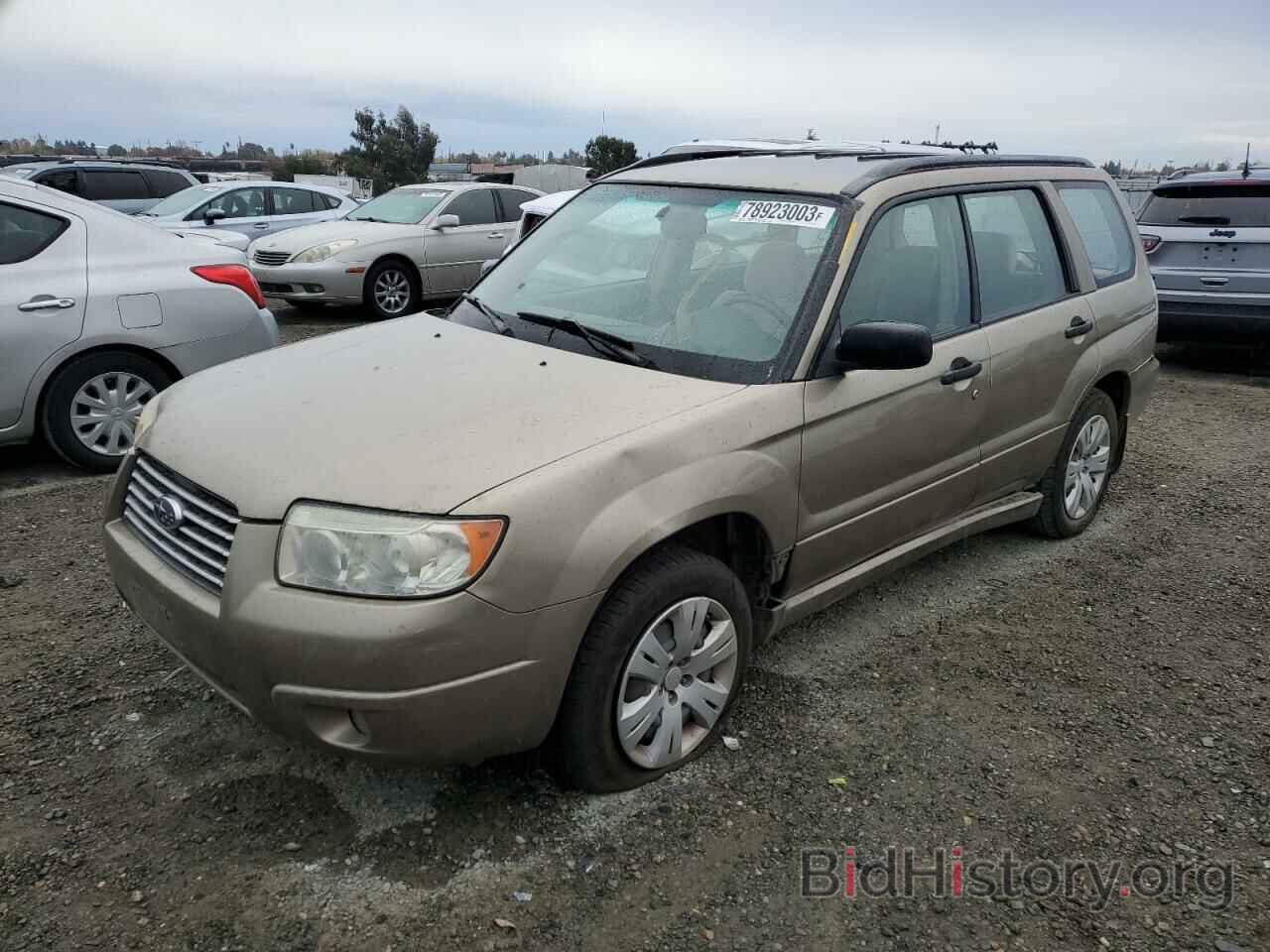Photo JF1SG63658H712126 - SUBARU FORESTER 2008