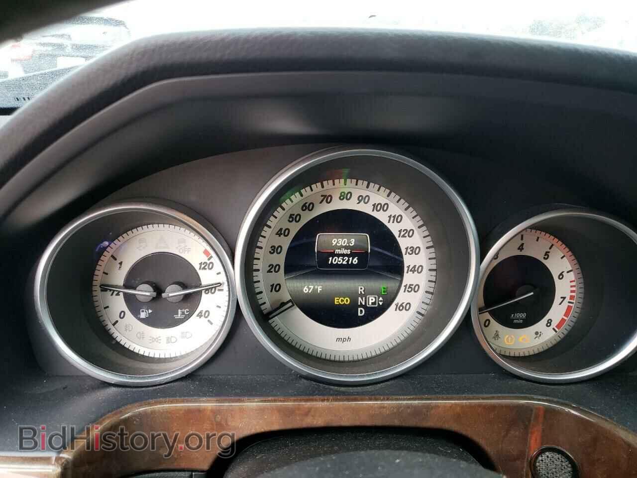 2014 MERCEDES-BENZ E-CLASS - VIN: WDDHF5KB7EA828034 - Фото 9
