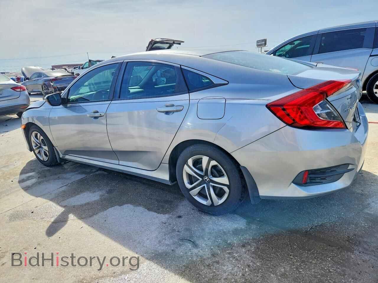 2016 HONDA CIVIC - VIN: 19XFC2F55GE035456 - Фото 2
