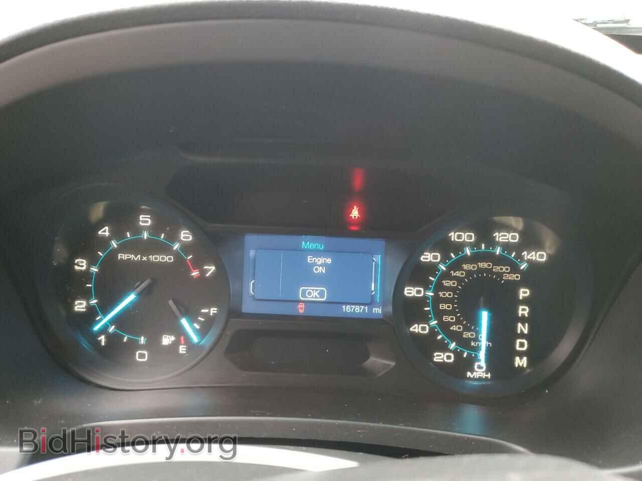 2014 FORD EXPLORER - VIN: 1FM5K7B88EGB21879 - Photo 9