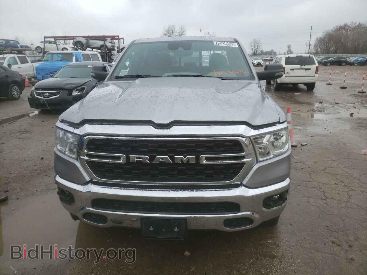 2023 RAM 1500 - VIN: 1C6SRFFT1PN570676 - Фото 5