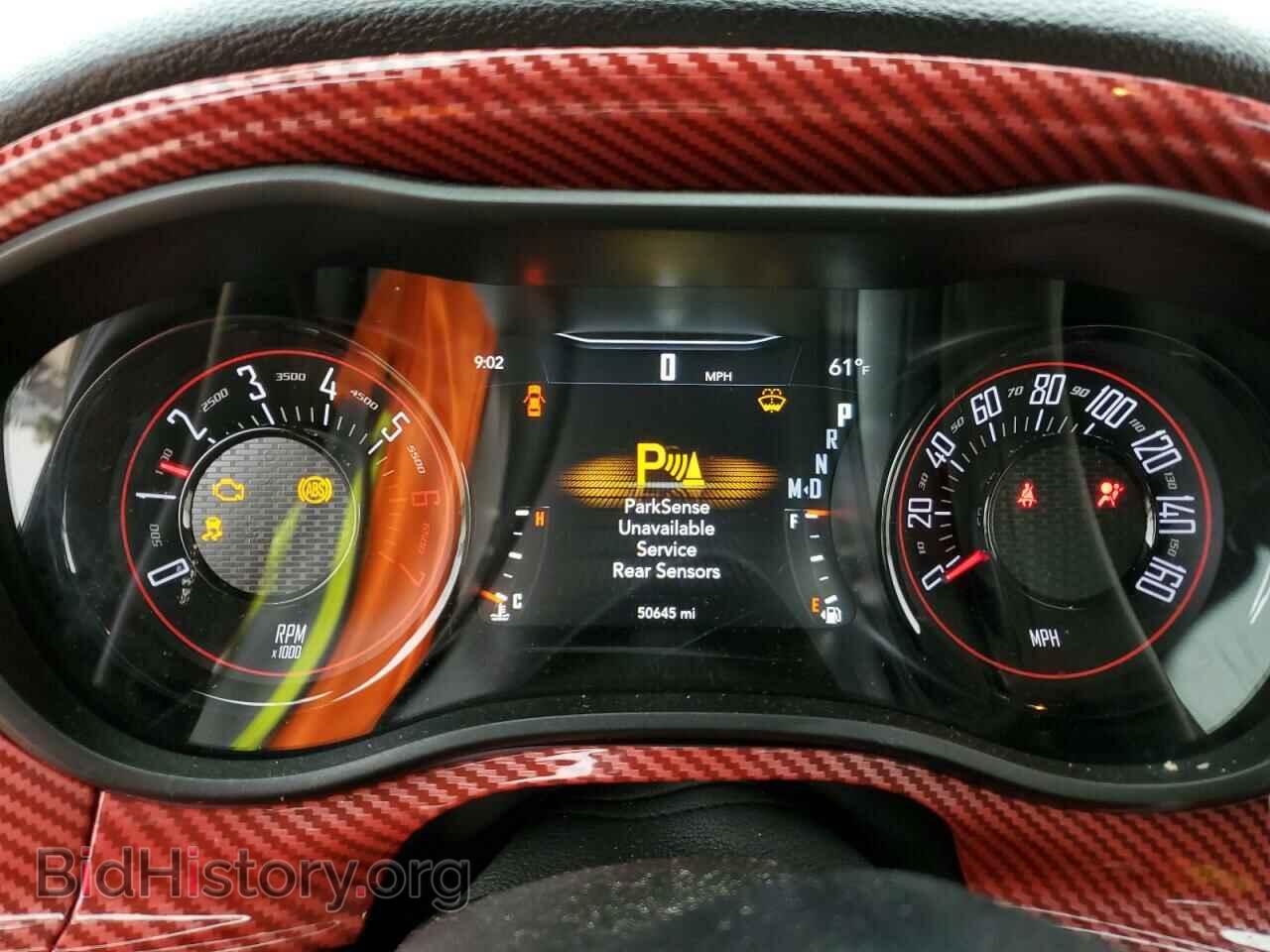 2019 DODGE CHALLENGER - VIN: 2C3CDZBTXKH666671 - Photo 9