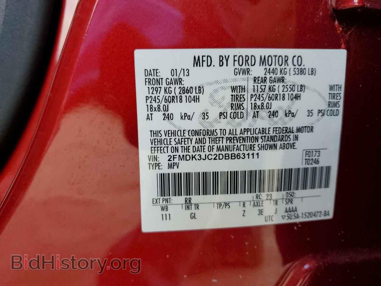 2013 FORD EDGE - VIN: 2FMDK3JC2DBB63111 - Photo 14