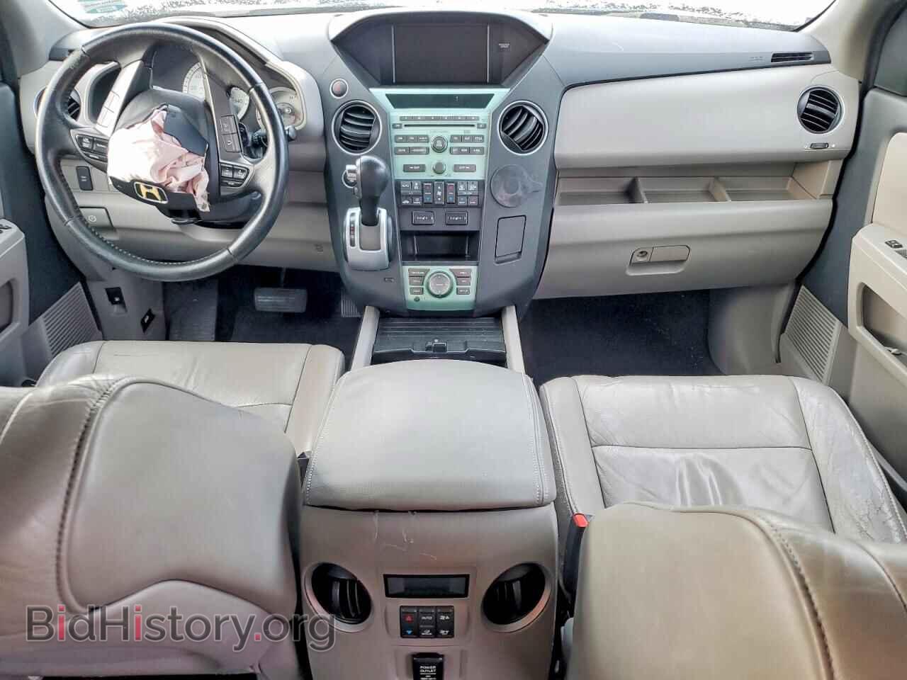 2011 HONDA PILOT - VIN: 5FNYF4H73BB017633 - Фото 8