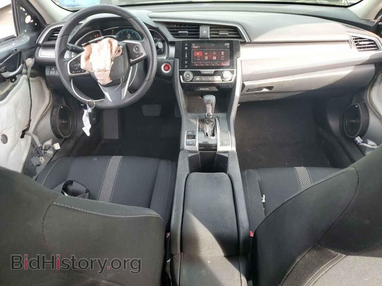 2017 HONDA CIVIC - VIN: 2HGFC2F74HH539778 - Фото 8