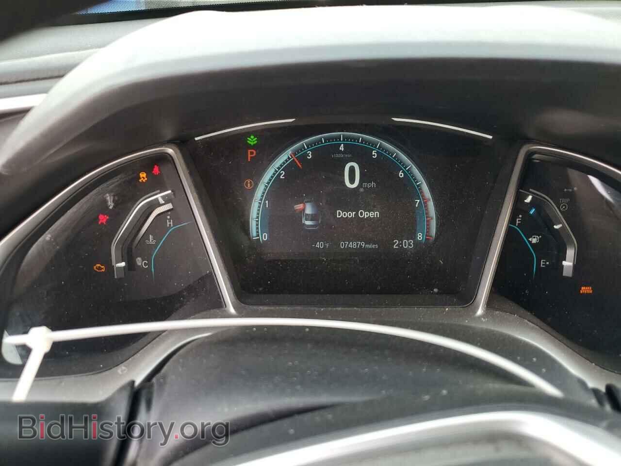 2017 HONDA CIVIC - VIN: 2HGFC2F74HH539778 - Фото 9