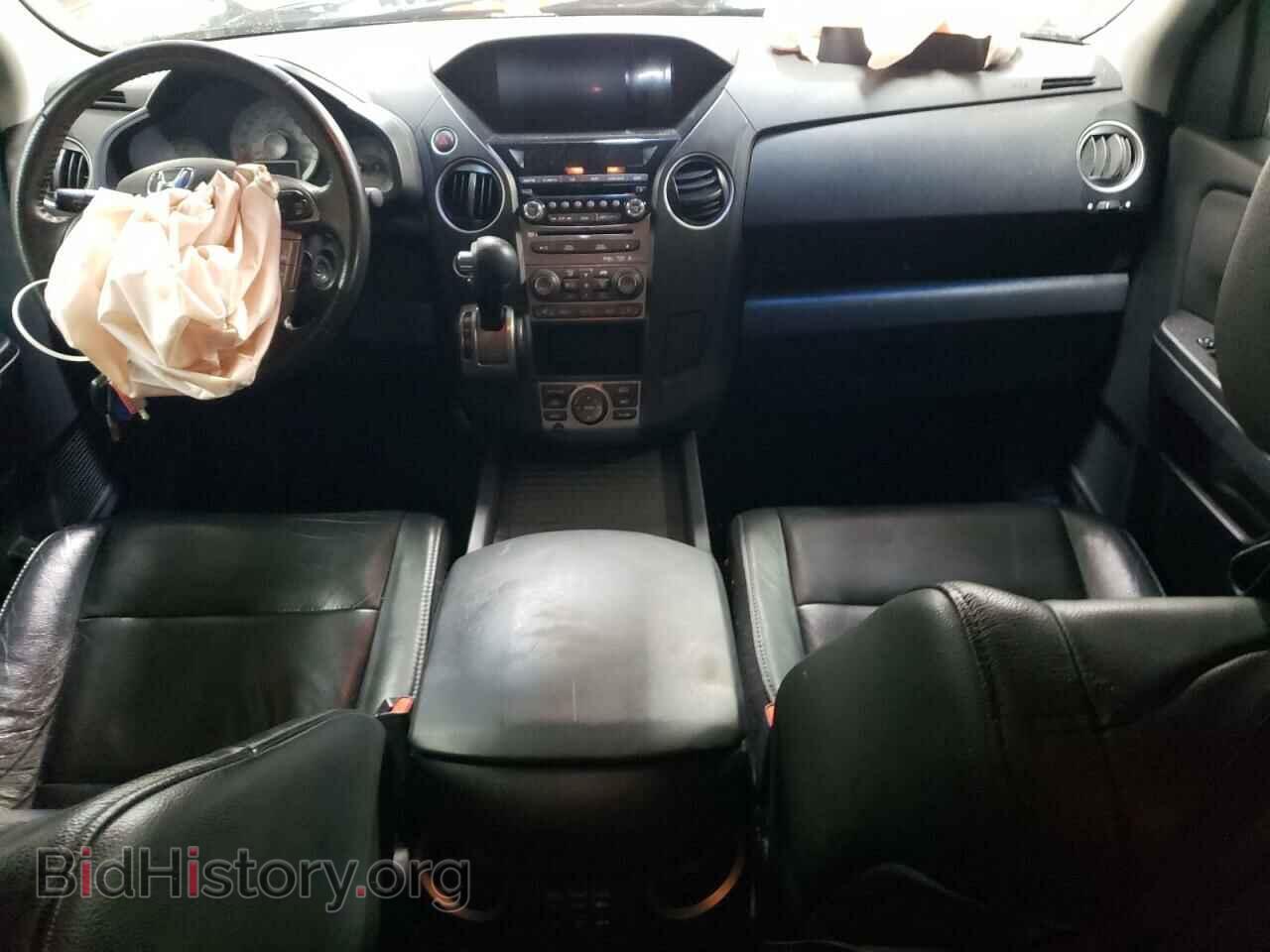 2015 HONDA PILOT - VIN: 5FNYF4H93FB501616 - Photo 8