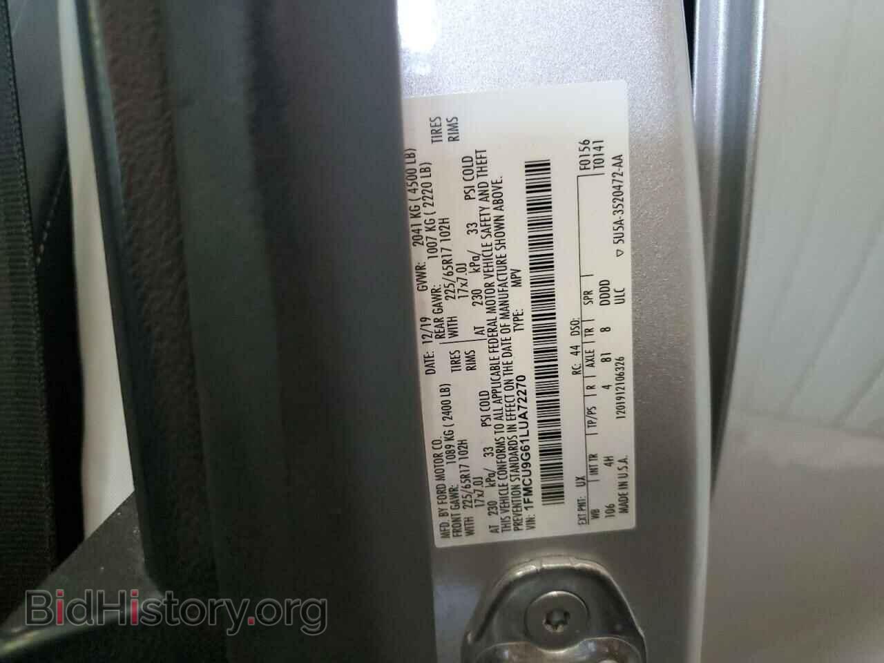 2020 FORD ESCAPE - VIN: 1FMCU9G61LUA72270 - Фото 13