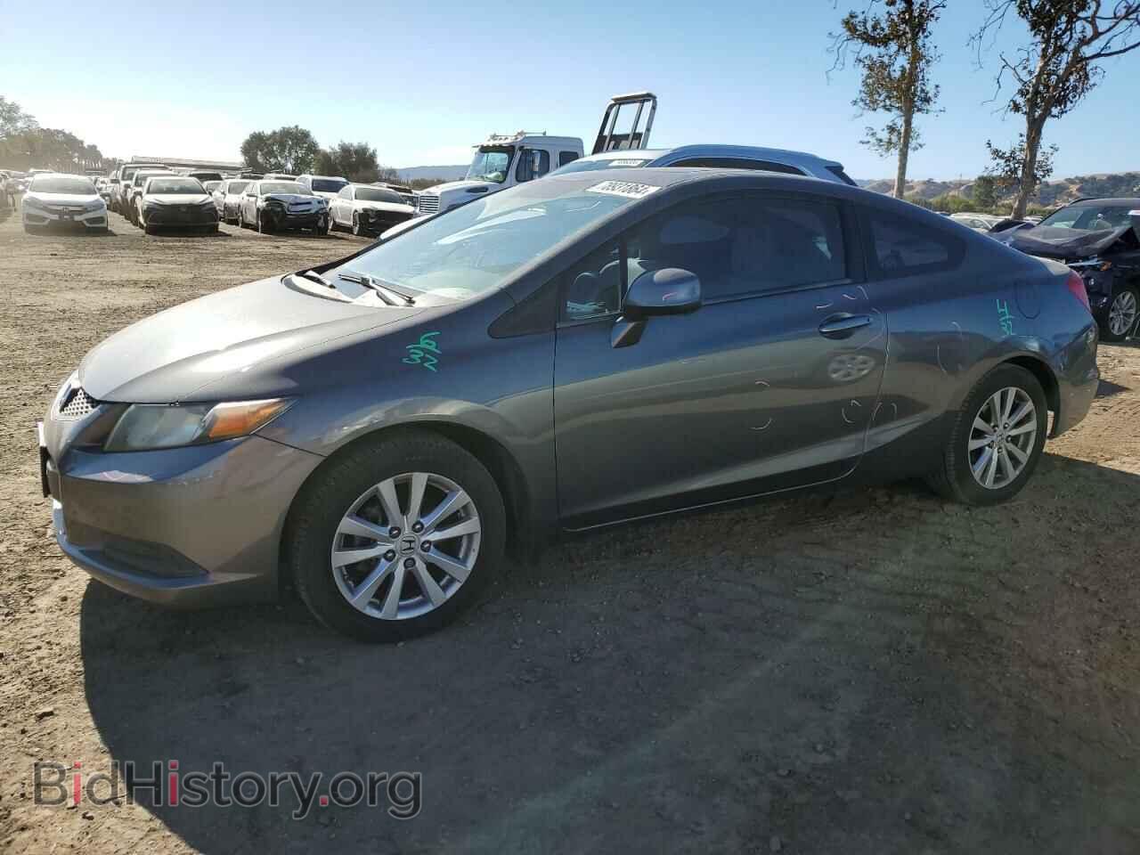 Фотография 2HGFG3B80CH535454 - HONDA CIVIC 2012