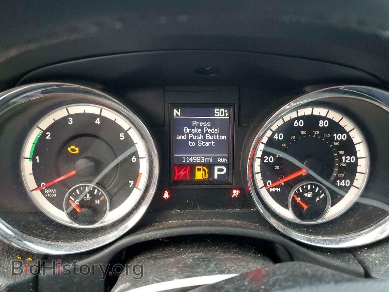 2013 DODGE DURANGO - VIN: 1C4RDJDG1DC663090 - Photo 9