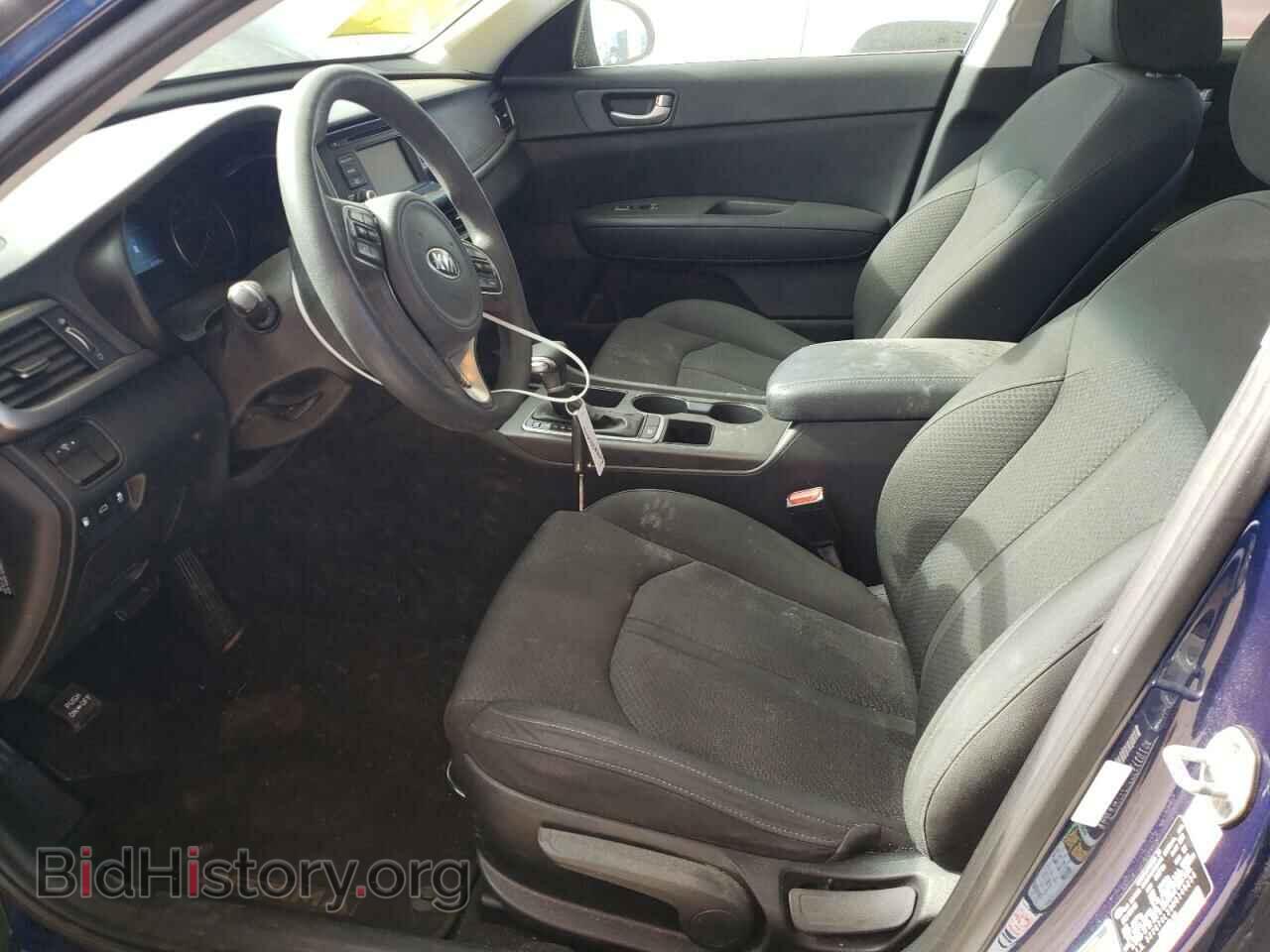 2017 KIA OPTIMA - VIN: 5XXGT4L39HG140254 - Фото 7