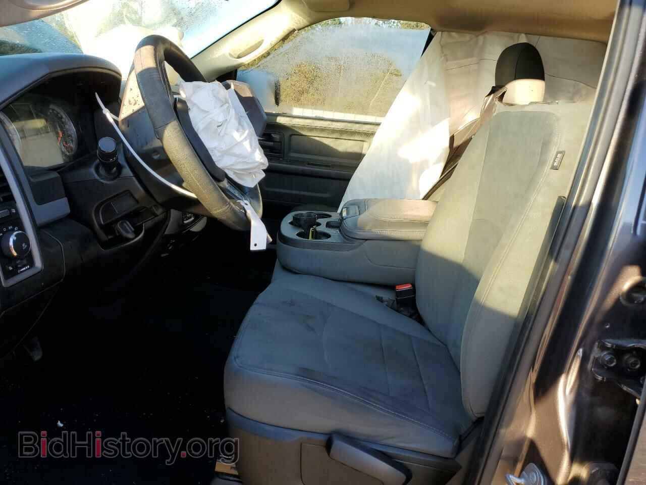 2017 RAM 1500 - VIN: 1C6RR7FT9HS778974 - Photo 7