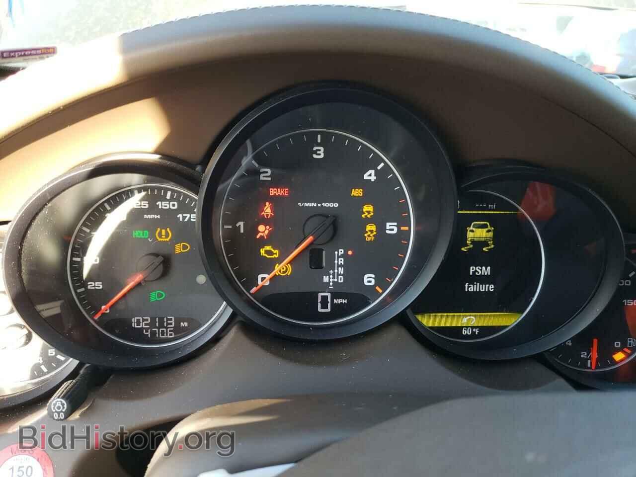 2014 PORSCHE CAYENNE - VIN: WP1AF2A24ELA32632 - Фото 9