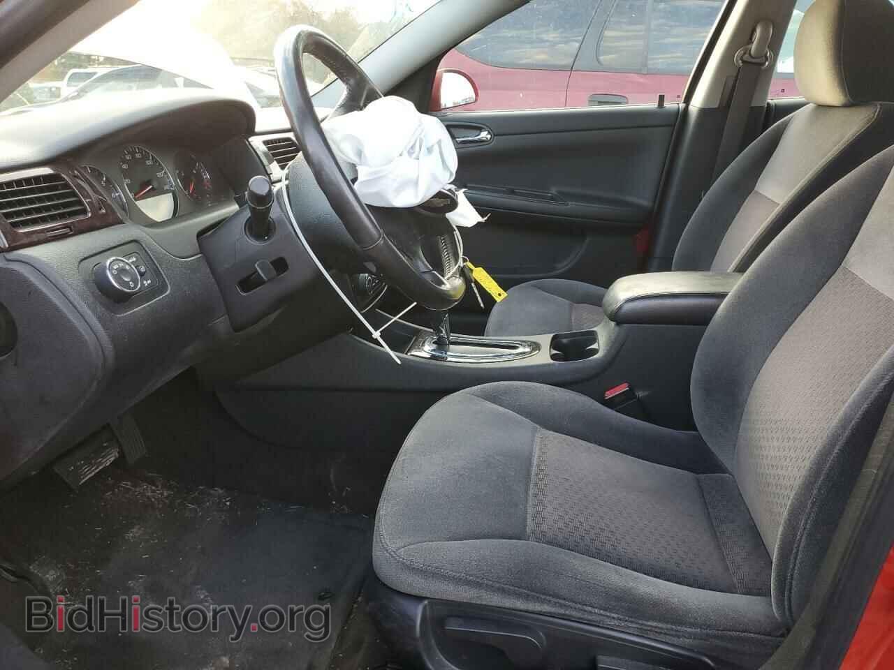 2012 CHEVROLET IMPALA - VIN: 2G1WB5E30C1150437 - Photo 7