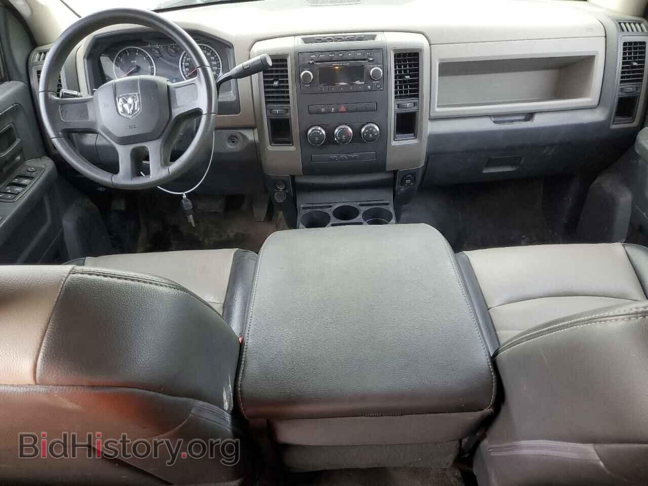 2012 DODGE RAM 1500 - VIN: 1C6RD6FP2CS281172 - Photo 8