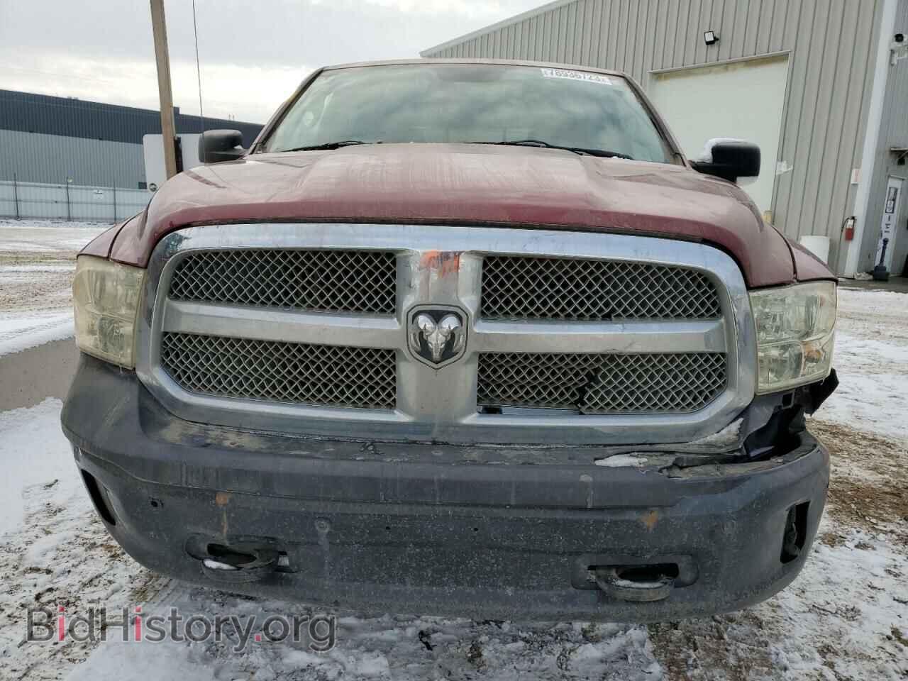 2015 RAM 1500 - VIN: 1C6RR7TT1FS646695 - Фото 5
