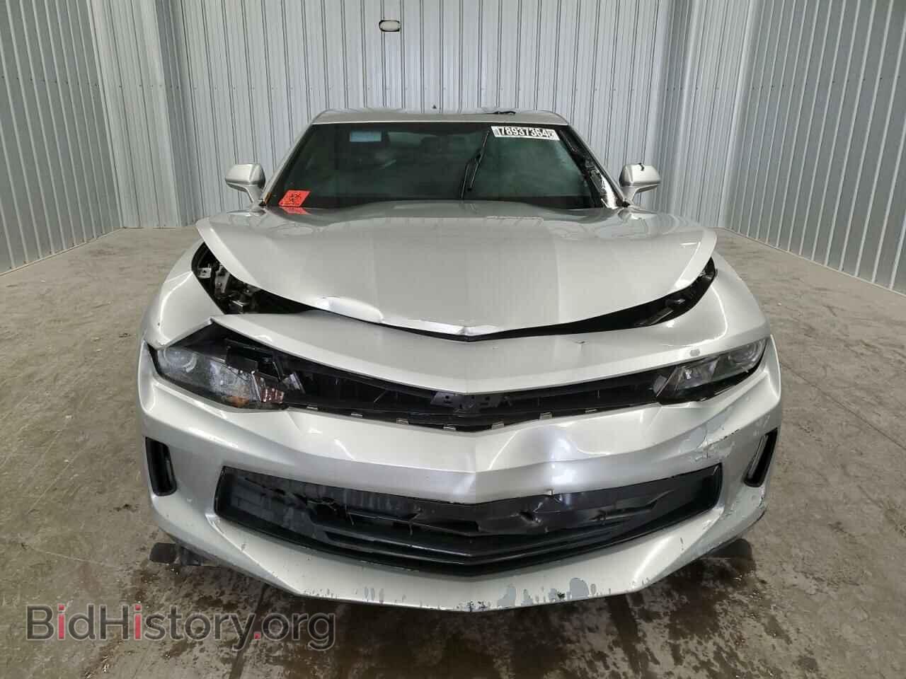 2017 CHEVROLET CAMARO - VIN: 1G1FB1RX2H0186638 - Фото 5