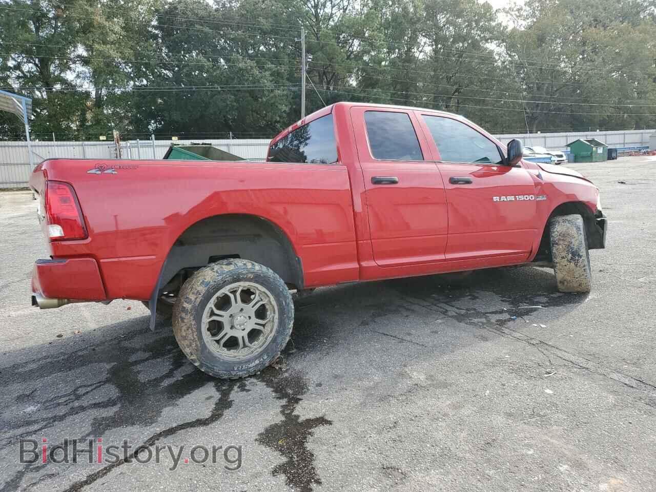 2012 DODGE RAM 1500 - VIN: 1C6RD7FT6CS208597 - Photo 3