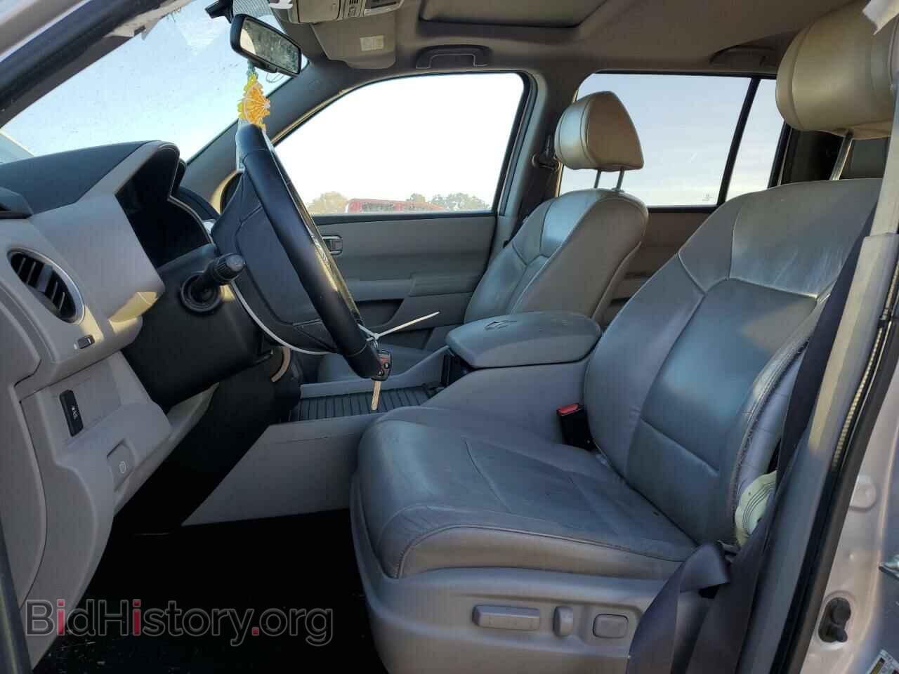 2015 HONDA PILOT - VIN: 5FNYF3H53FB034205 - Фото 7
