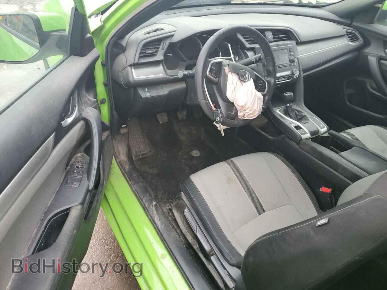 2017 HONDA CIVIC - VIN: 2HGFC4A54HH312561 - Фото 8
