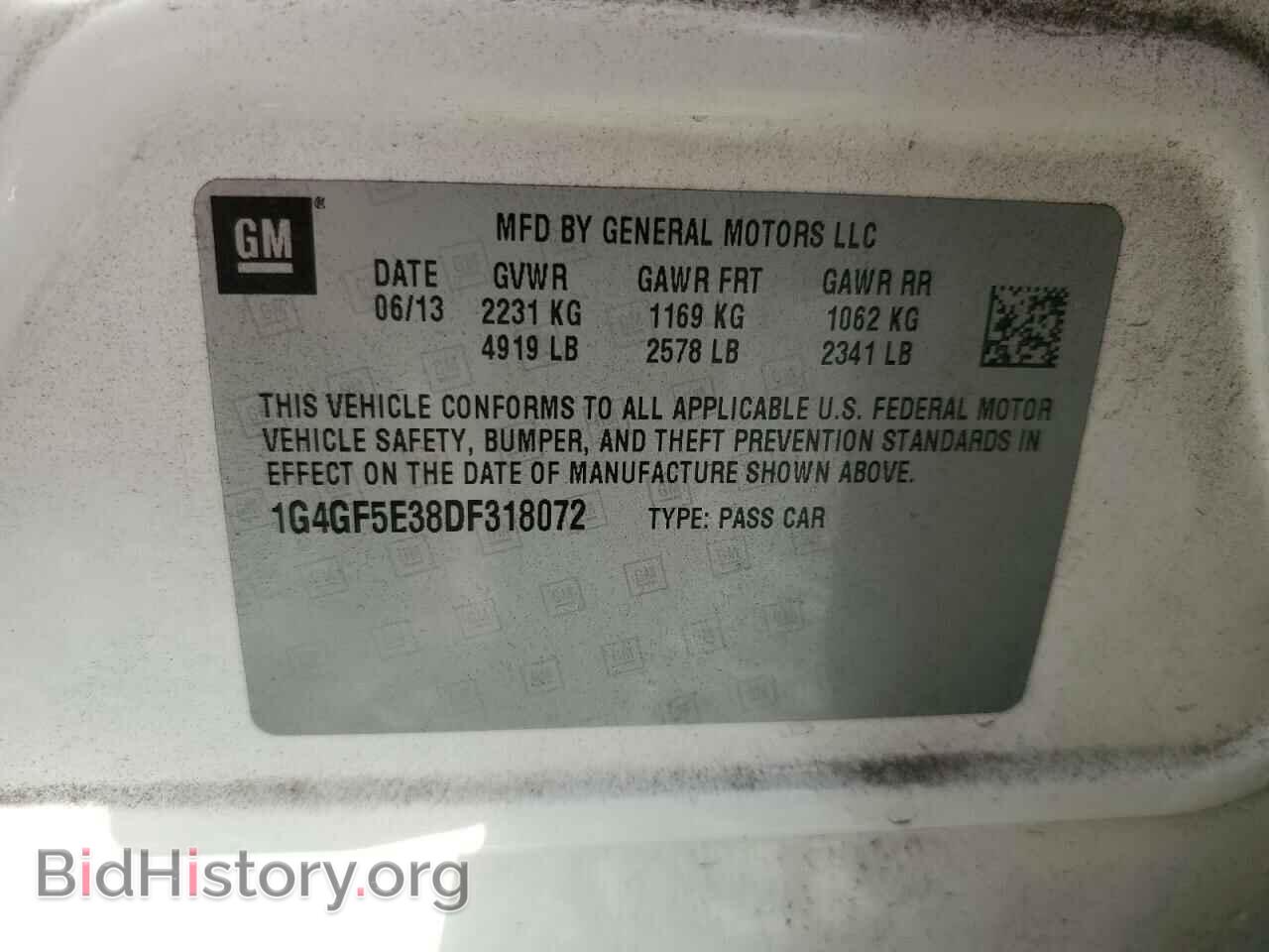 2013 BUICK LACROSSE - VIN: 1G4GF5E38DF318072 - Фото 12