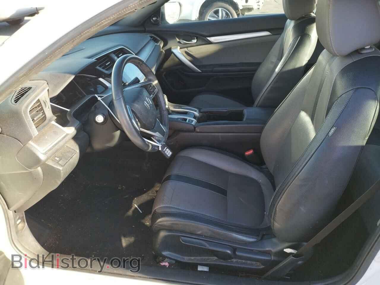 2016 HONDA CIVIC - VIN: 2HGFC3B77GH358930 - Фото 7