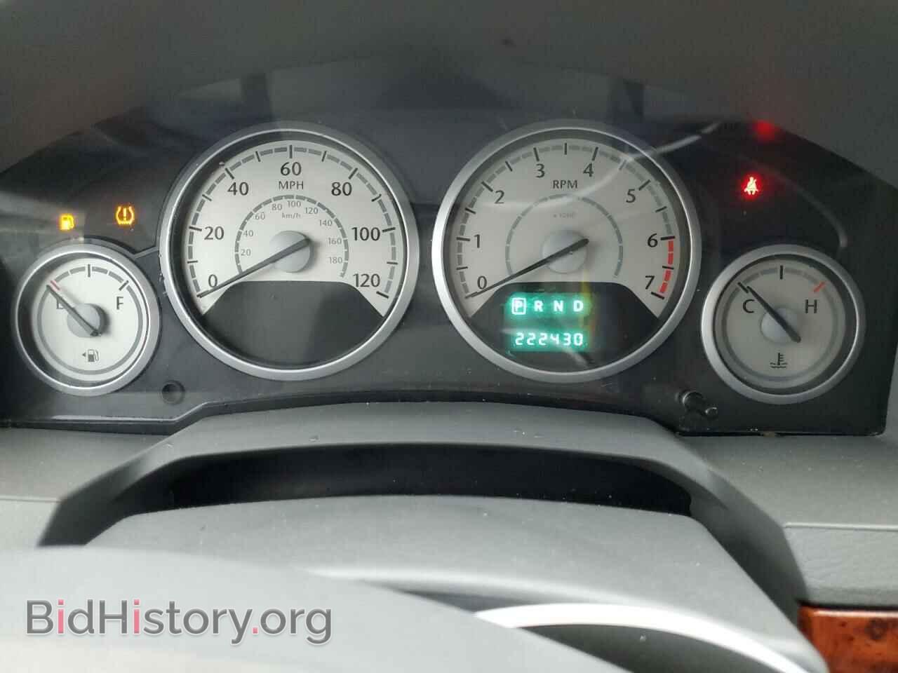 2008 CHRYSLER MINIVAN - VIN: 2A8HR44H08R707769 - Photo 9