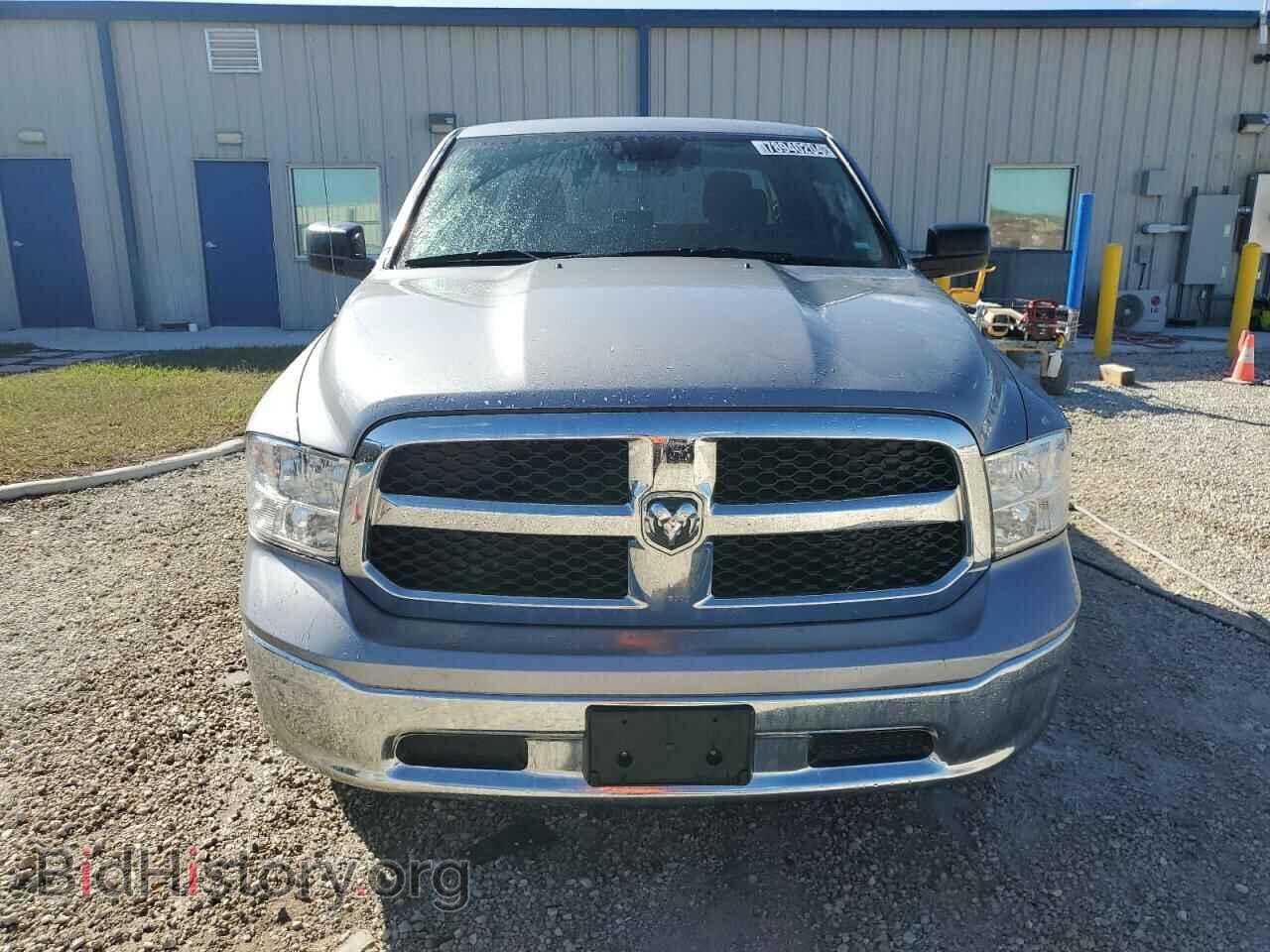 2024 RAM 1500 - VIN: 1C6RR7GG5RS124265 - Фото 5